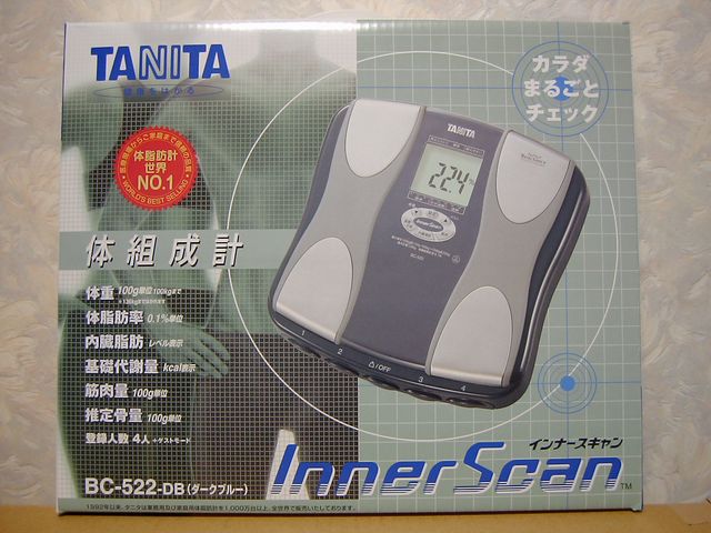 060620-001.jpg 640×480 63K
